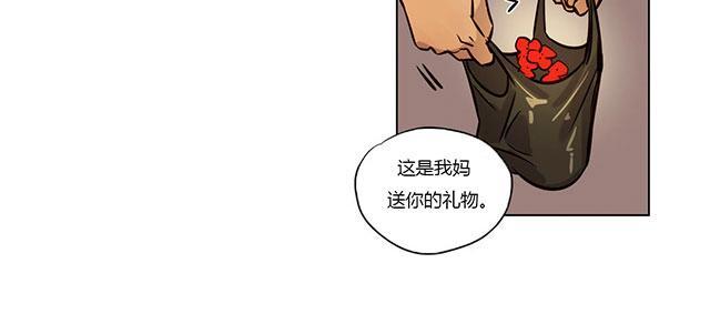 《最后的审判》漫画最新章节第37话 傻瓜免费下拉式在线观看章节第【12】张图片