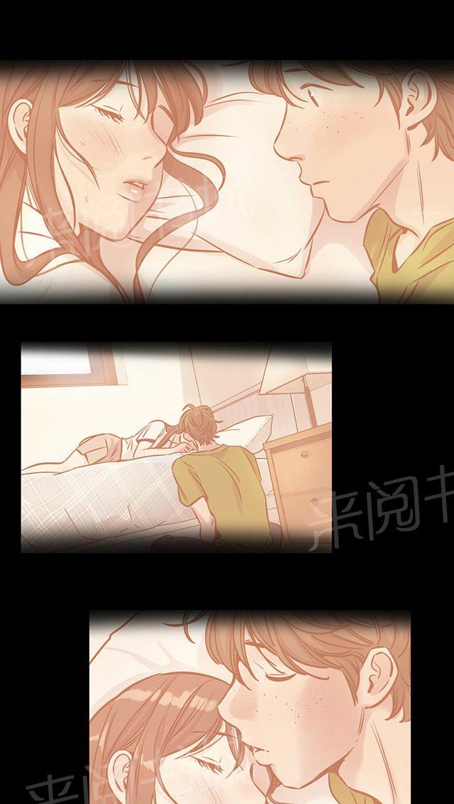 《最后的审判》漫画最新章节第37话 傻瓜免费下拉式在线观看章节第【2】张图片