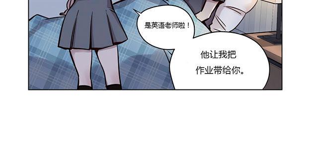 《最后的审判》漫画最新章节第38话 恐惧免费下拉式在线观看章节第【26】张图片