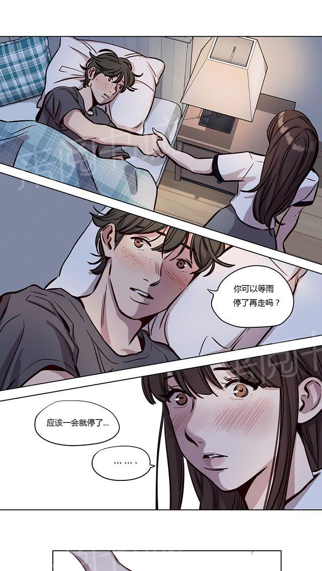 《最后的审判》漫画最新章节第38话 恐惧免费下拉式在线观看章节第【16】张图片