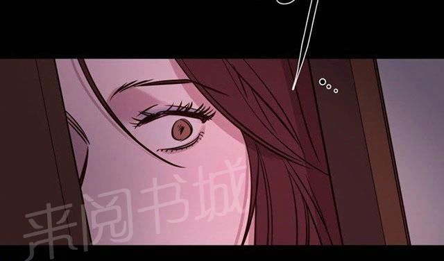 《最后的审判》漫画最新章节第39话 暴力免费下拉式在线观看章节第【12】张图片