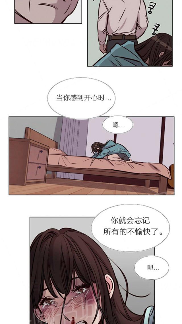 《最后的审判》漫画最新章节第39话 暴力免费下拉式在线观看章节第【4】张图片