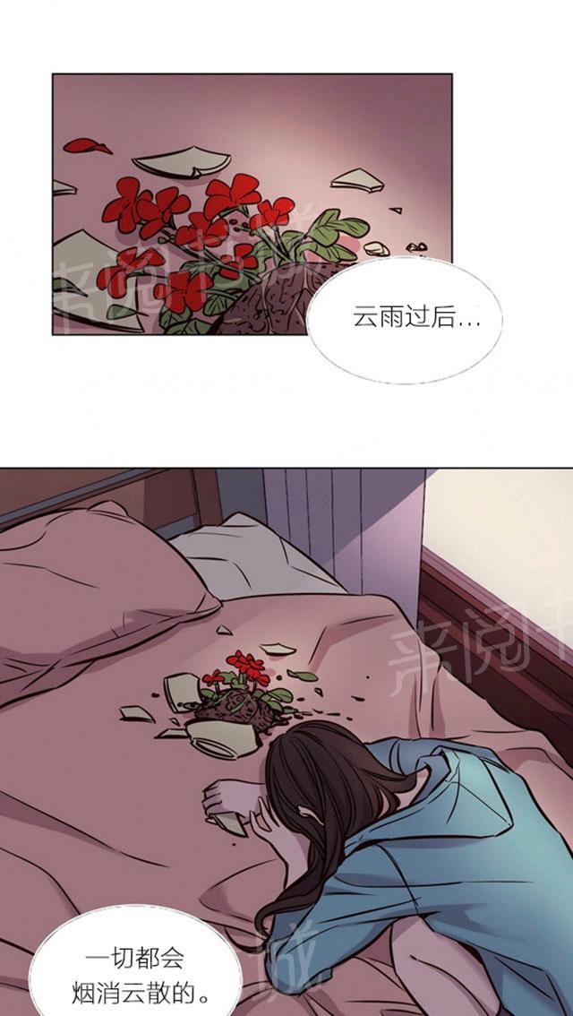 《最后的审判》漫画最新章节第39话 暴力免费下拉式在线观看章节第【2】张图片