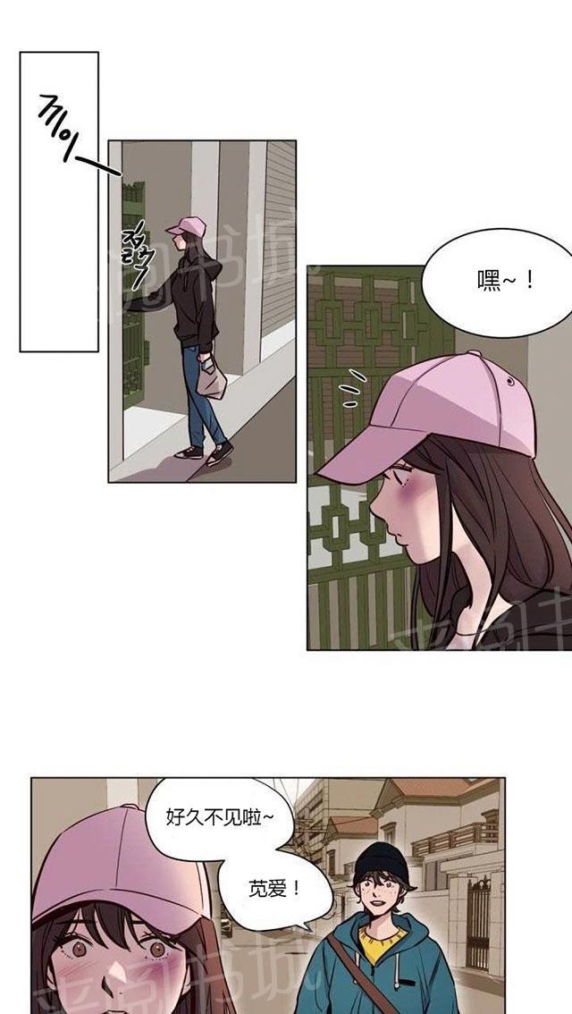 《最后的审判》漫画最新章节第40话 离开免费下拉式在线观看章节第【27】张图片