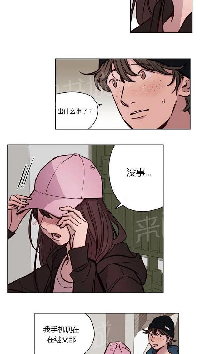 《最后的审判》漫画最新章节第40话 离开免费下拉式在线观看章节第【24】张图片