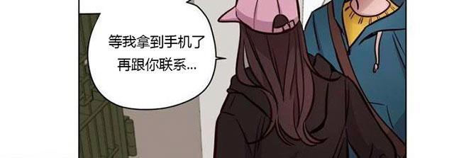 《最后的审判》漫画最新章节第40话 离开免费下拉式在线观看章节第【23】张图片