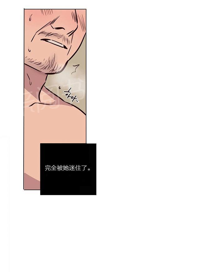 《最后的审判》漫画最新章节第43话 着迷免费下拉式在线观看章节第【13】张图片