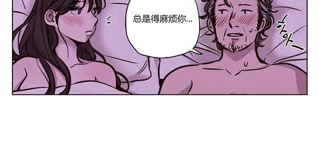 《最后的审判》漫画最新章节第43话 着迷免费下拉式在线观看章节第【9】张图片