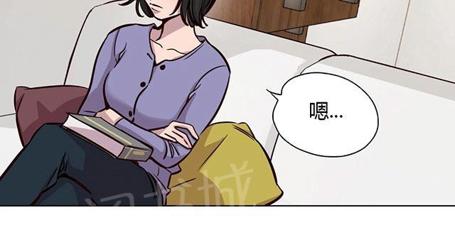 《最后的审判》漫画最新章节第43话 着迷免费下拉式在线观看章节第【1】张图片