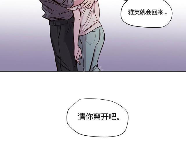 《最后的审判》漫画最新章节第48话 家人免费下拉式在线观看章节第【1】张图片