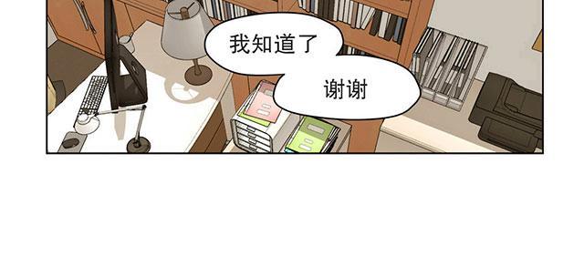 《最后的审判》漫画最新章节第49话 火免费下拉式在线观看章节第【18】张图片