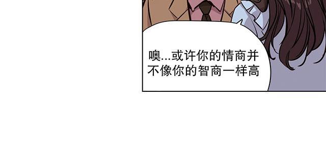 《最后的审判》漫画最新章节第49话 火免费下拉式在线观看章节第【3】张图片