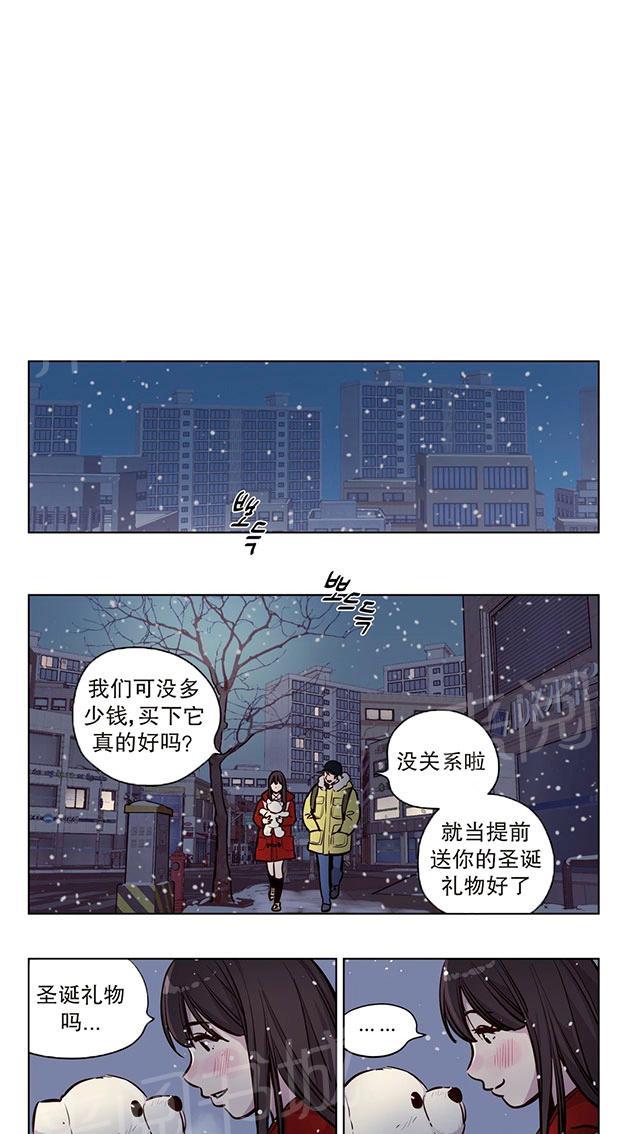 《最后的审判》漫画最新章节第51话 过去免费下拉式在线观看章节第【20】张图片