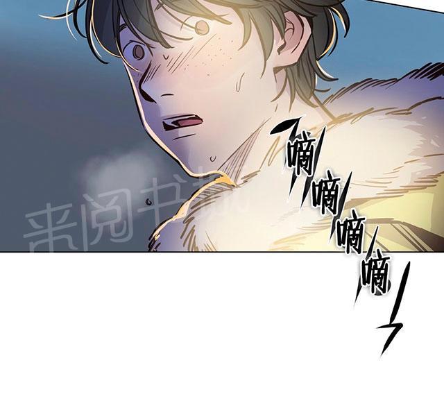 《最后的审判》漫画最新章节第51话 过去免费下拉式在线观看章节第【1】张图片