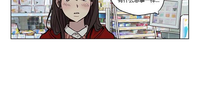 《最后的审判》漫画最新章节第52话 好心免费下拉式在线观看章节第【27】张图片