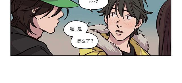 《最后的审判》漫画最新章节第52话 好心免费下拉式在线观看章节第【3】张图片