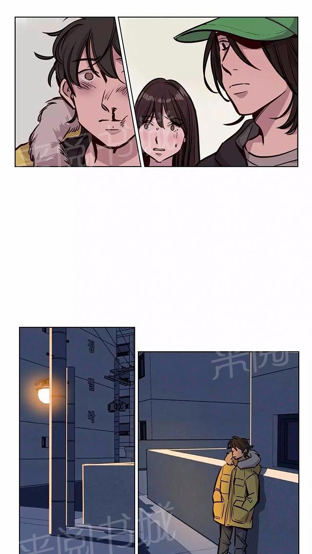 《最后的审判》漫画最新章节第54话 罪免费下拉式在线观看章节第【21】张图片