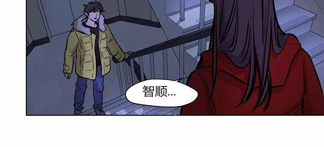 《最后的审判》漫画最新章节第54话 罪免费下拉式在线观看章节第【7】张图片