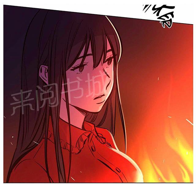 《最后的审判》漫画最新章节第56话 清醒免费下拉式在线观看章节第【1】张图片