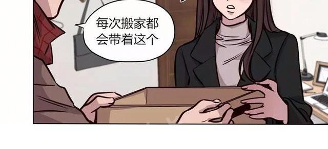 《最后的审判》漫画最新章节第57话 完结免费下拉式在线观看章节第【6】张图片