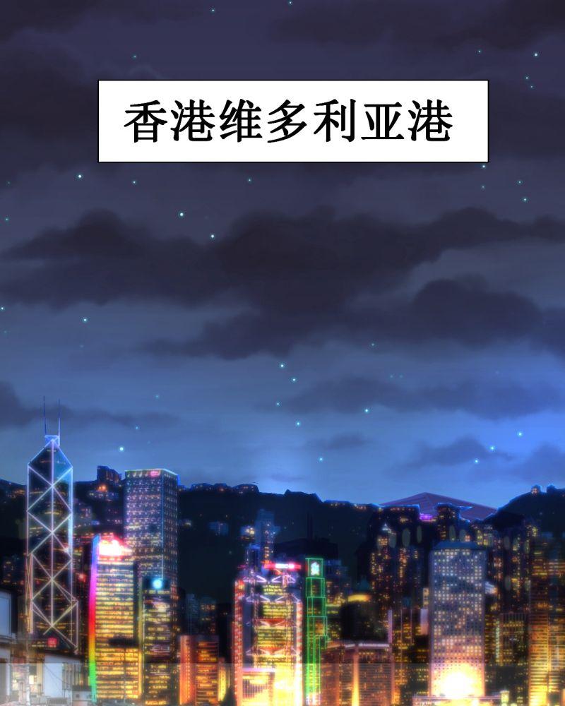 《诡案律师》漫画最新章节第2话免费下拉式在线观看章节第【22】张图片