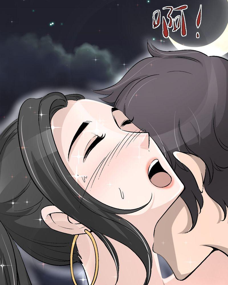 《诡案律师》漫画最新章节第3话免费下拉式在线观看章节第【48】张图片