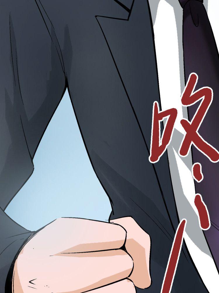 《诡案律师》漫画最新章节第4话免费下拉式在线观看章节第【35】张图片