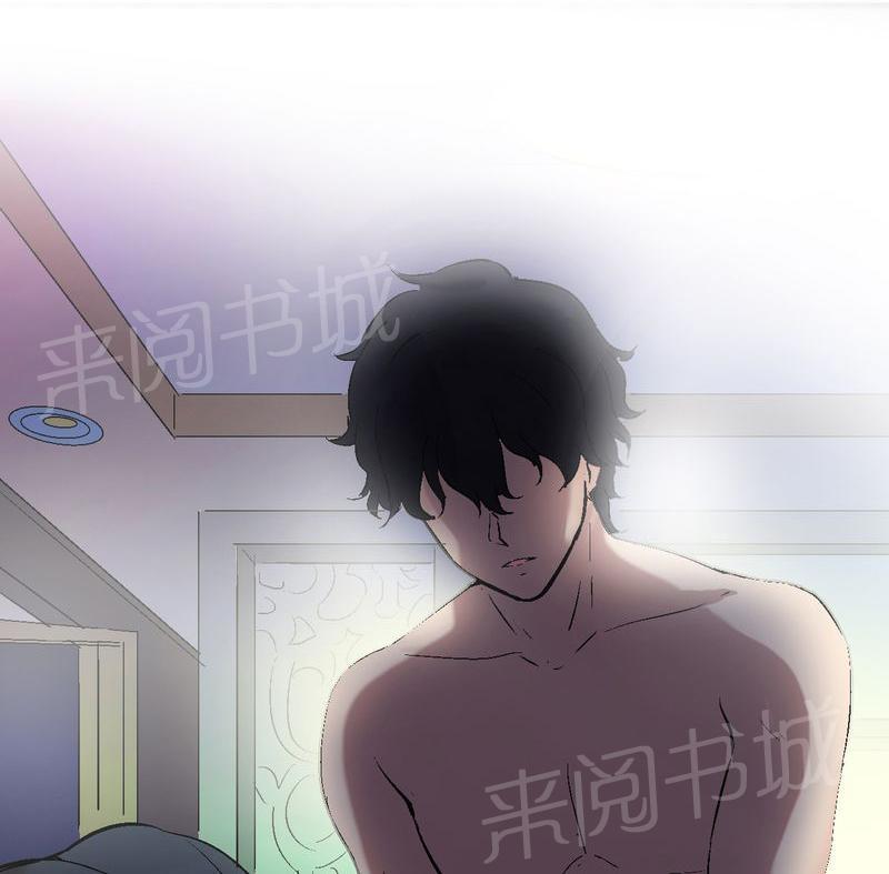 《诡案律师》漫画最新章节第8话免费下拉式在线观看章节第【8】张图片