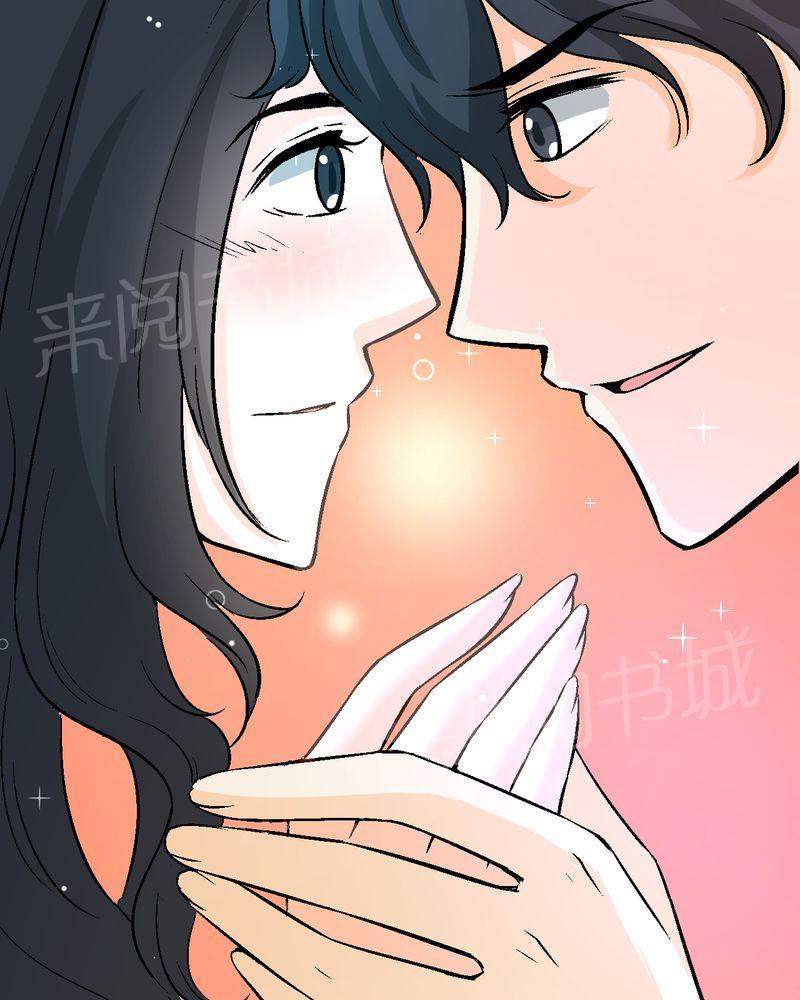 《诡案律师》漫画最新章节第16话免费下拉式在线观看章节第【30】张图片