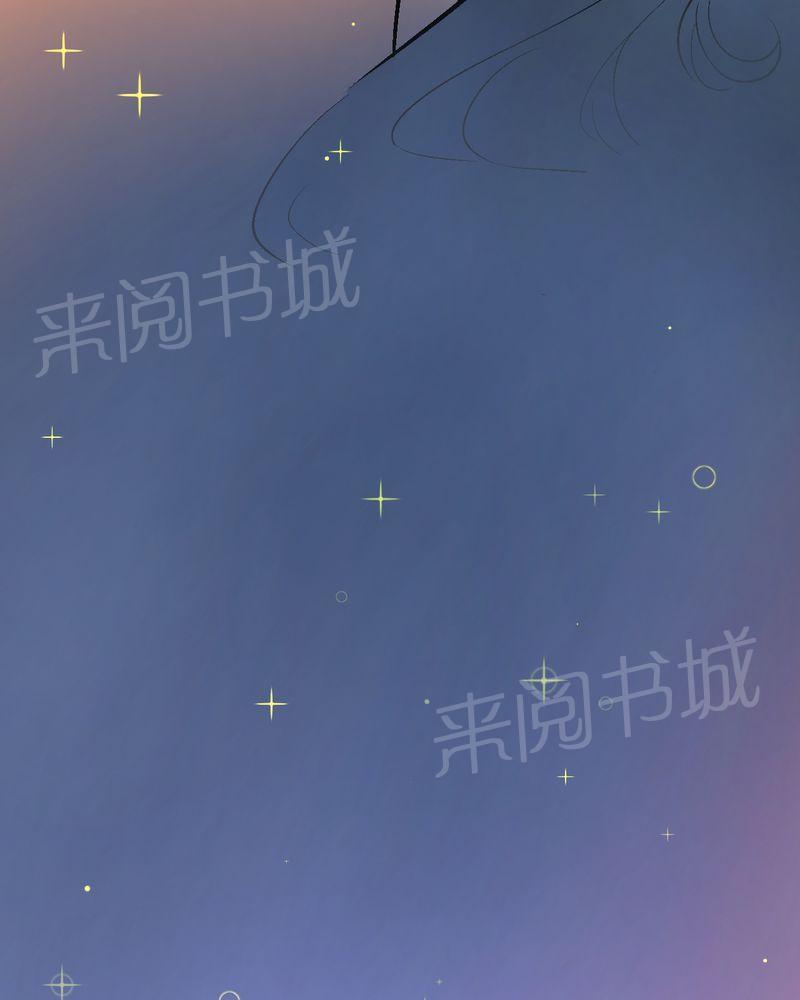 《诡案律师》漫画最新章节第16话免费下拉式在线观看章节第【22】张图片