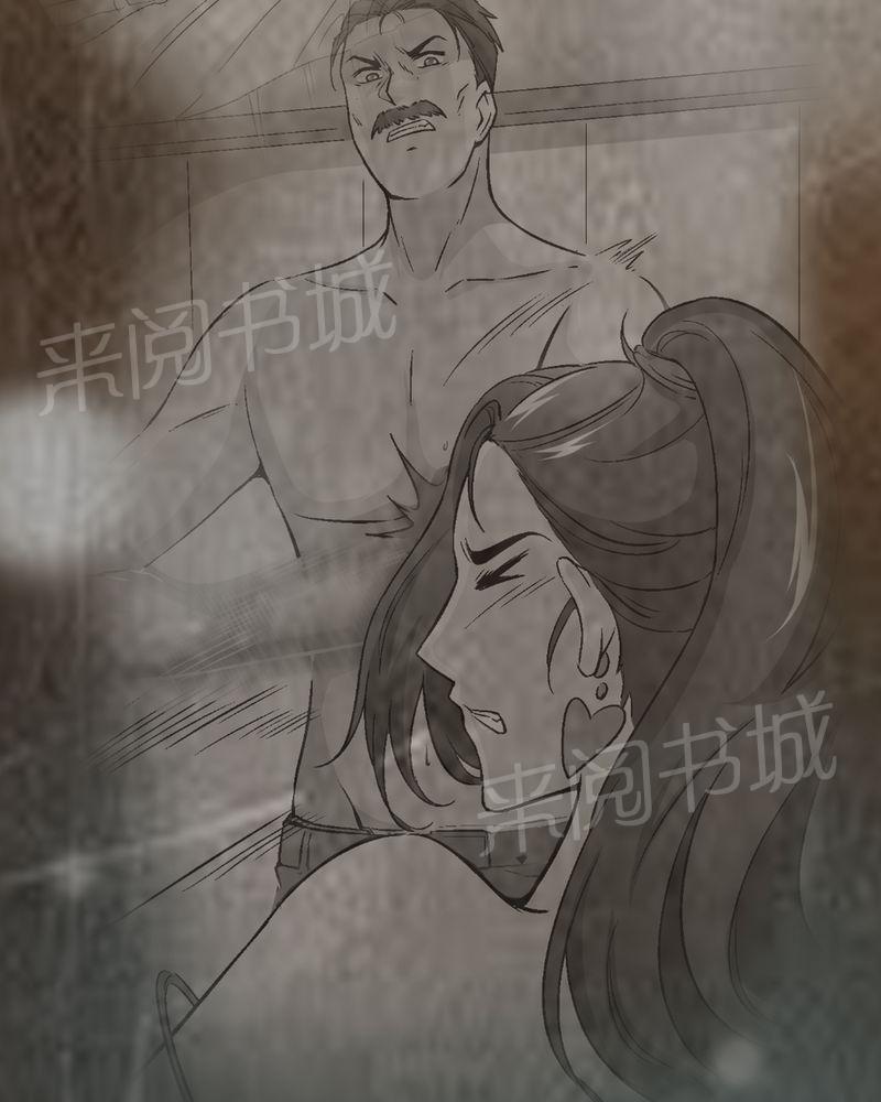 《诡案律师》漫画最新章节第19话免费下拉式在线观看章节第【26】张图片