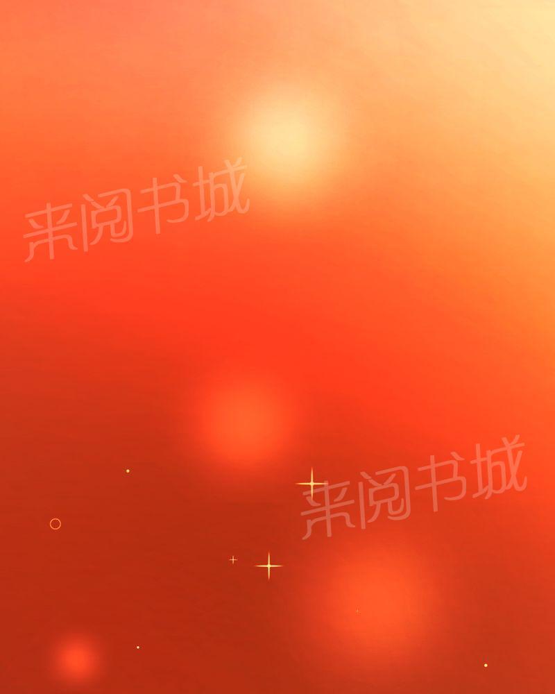 《诡案律师》漫画最新章节第21话免费下拉式在线观看章节第【34】张图片