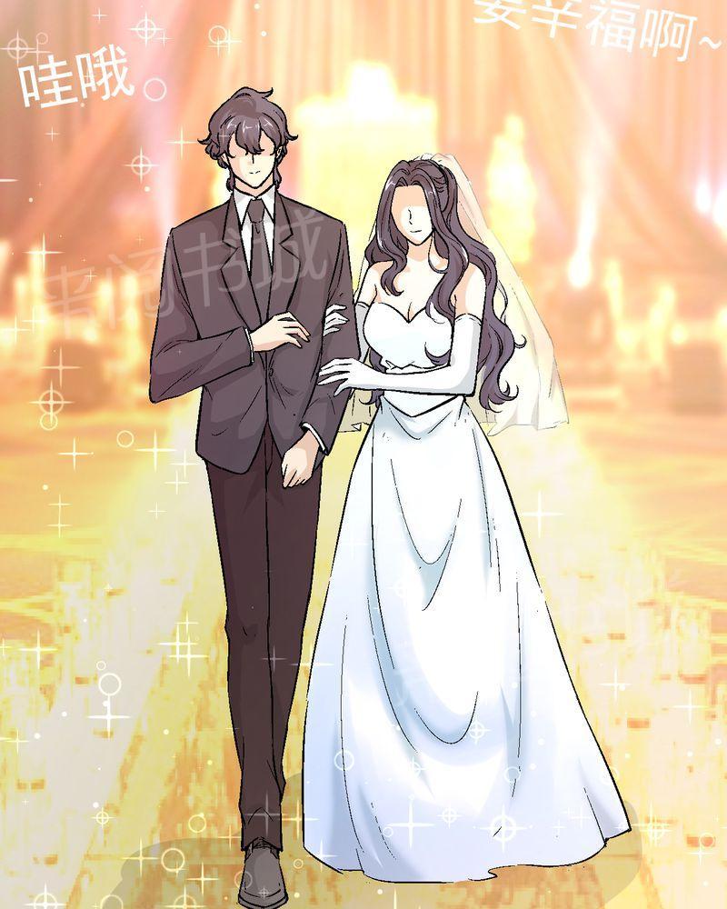 《诡案律师》漫画最新章节第22话免费下拉式在线观看章节第【29】张图片