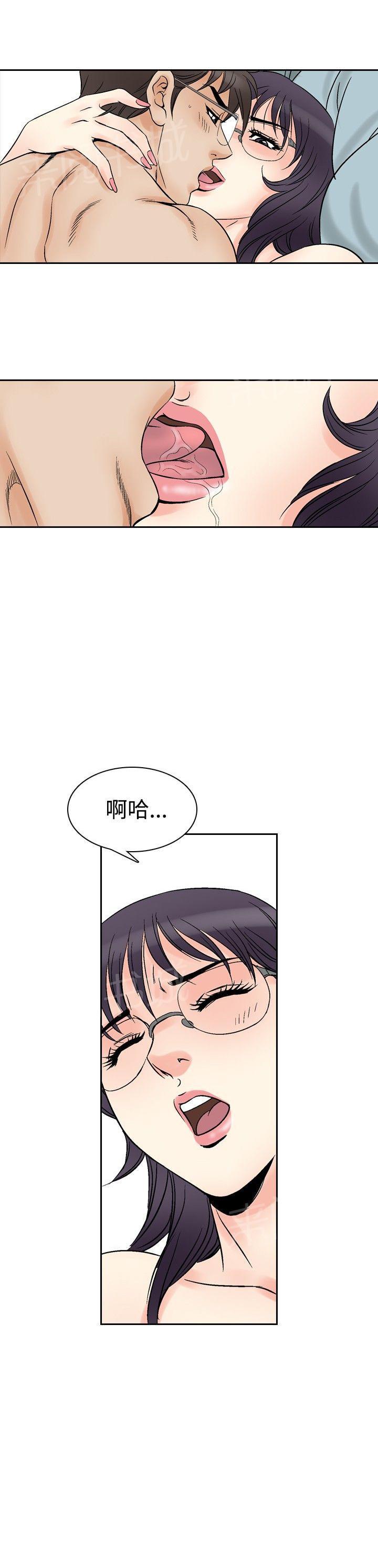 《他的女人》漫画最新章节第70话 坏坏女医生5免费下拉式在线观看章节第【6】张图片