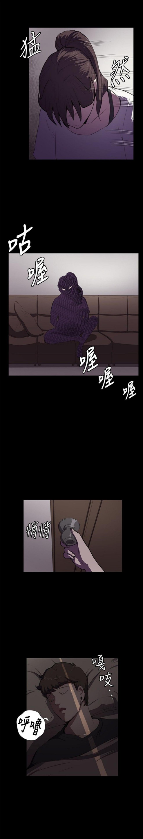 《深夜便利店》漫画最新章节第37话免费下拉式在线观看章节第【3】张图片