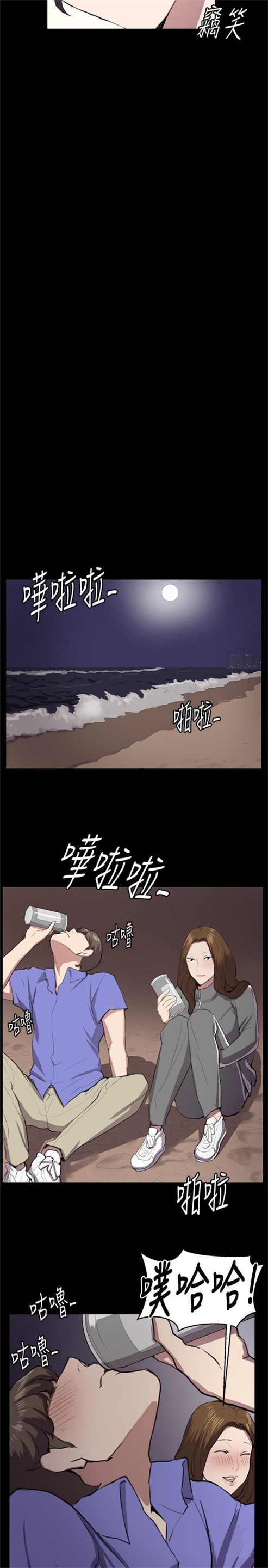 《深夜便利店》漫画最新章节第39话免费下拉式在线观看章节第【15】张图片