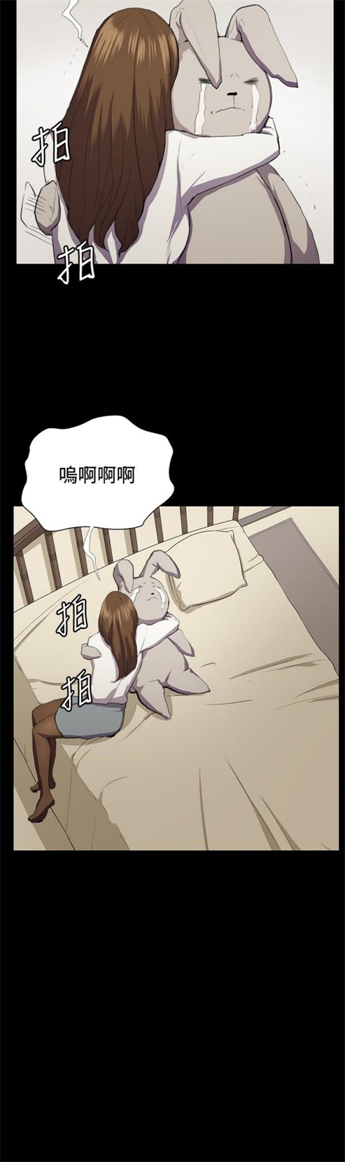 《深夜便利店》漫画最新章节第40话免费下拉式在线观看章节第【2】张图片