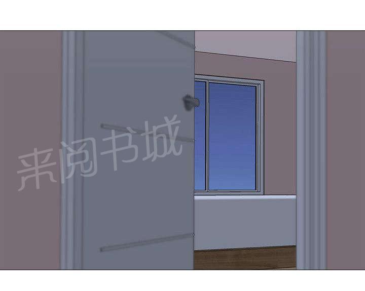 《丧尸太平楼》漫画最新章节第17话 送食物（2）免费下拉式在线观看章节第【4】张图片