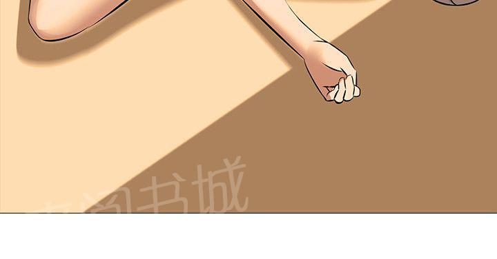 《丧尸太平楼》漫画最新章节第36话 杂乱免费下拉式在线观看章节第【5】张图片