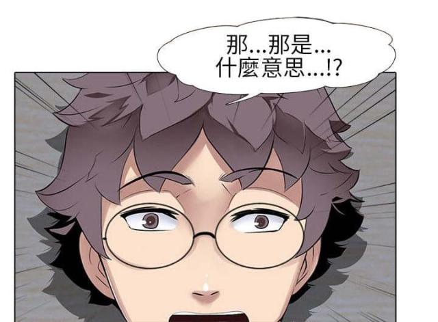 《丧尸太平楼》漫画最新章节第9话免费下拉式在线观看章节第【11】张图片