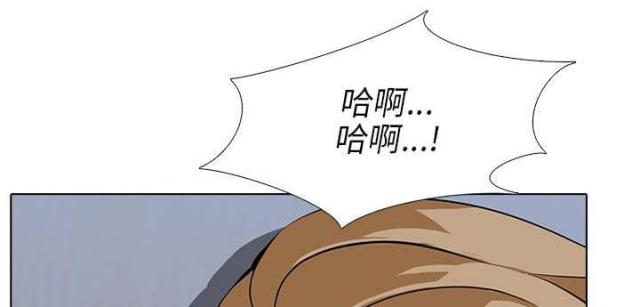 《丧尸太平楼》漫画最新章节第9话免费下拉式在线观看章节第【7】张图片