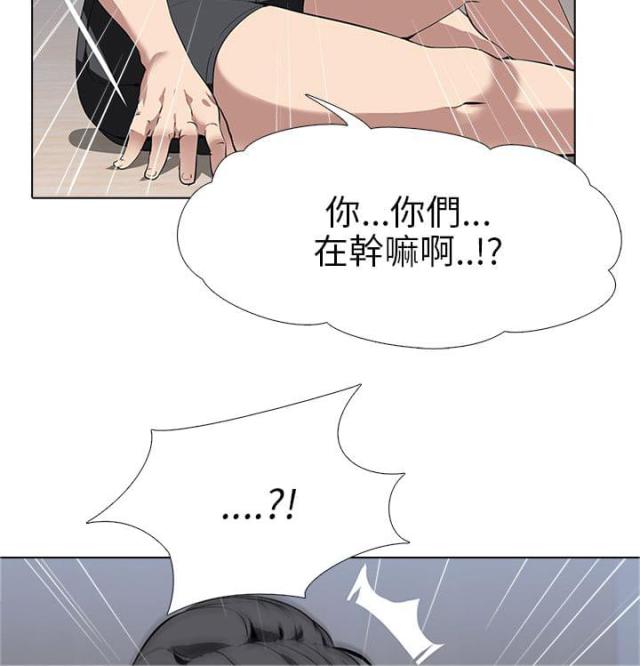 《丧尸太平楼》漫画最新章节第9话免费下拉式在线观看章节第【4】张图片