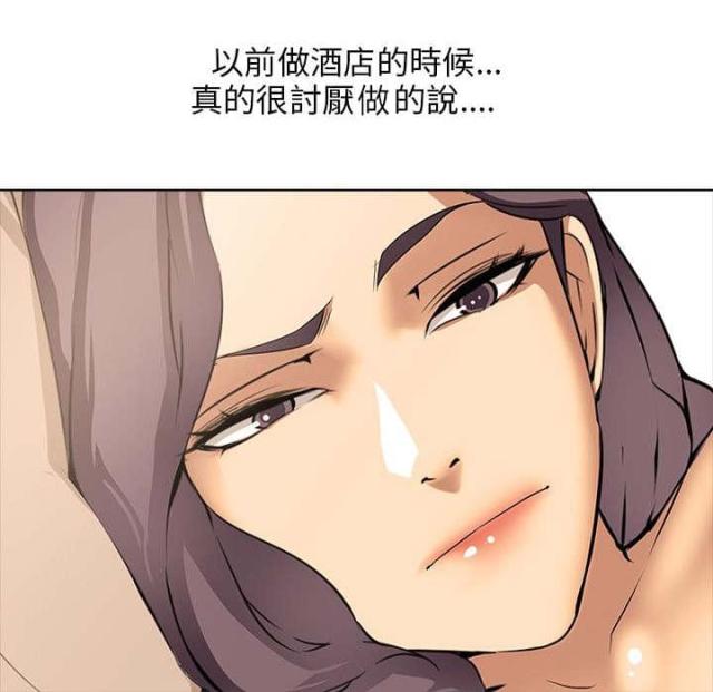 《丧尸太平楼》漫画最新章节第10话免费下拉式在线观看章节第【9】张图片