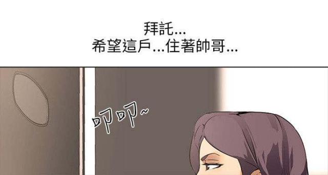 《丧尸太平楼》漫画最新章节第11话免费下拉式在线观看章节第【6】张图片