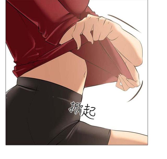 《丧尸太平楼》漫画最新章节第12话免费下拉式在线观看章节第【15】张图片