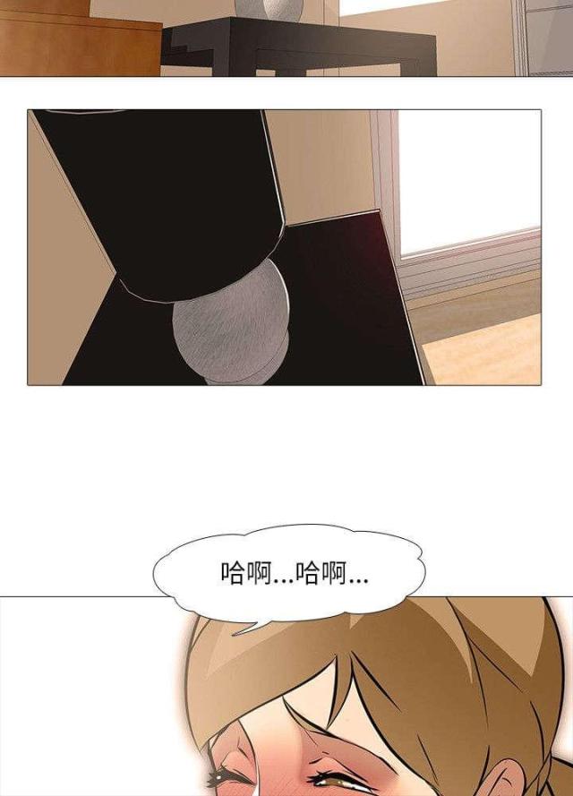 《丧尸太平楼》漫画最新章节第27话免费下拉式在线观看章节第【2】张图片