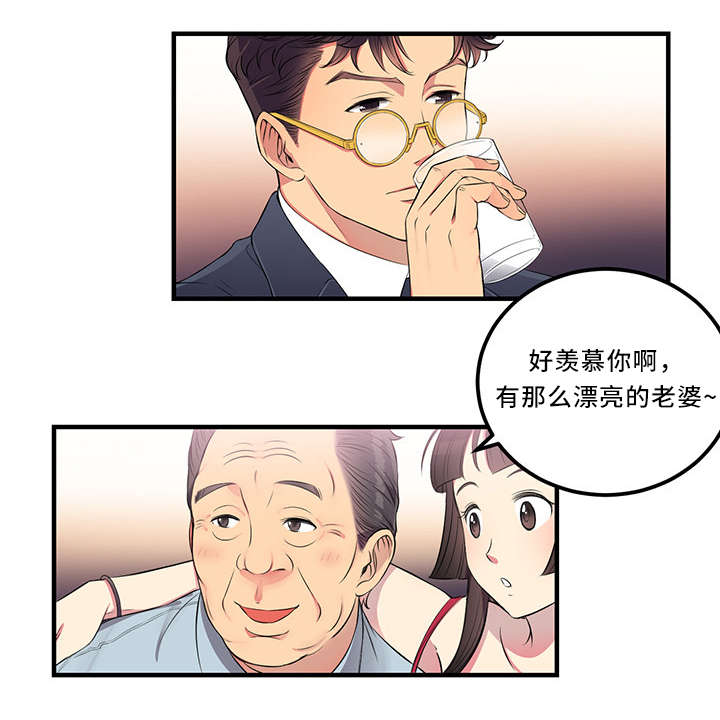 《白夜兼职》漫画最新章节第11话免费下拉式在线观看章节第【5】张图片