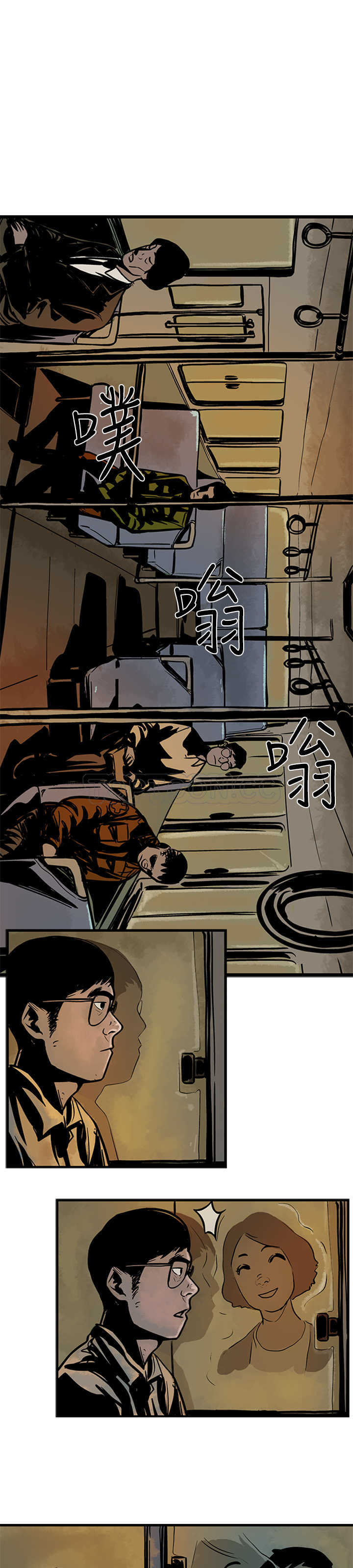 《巨人(完结)》漫画最新章节第2话免费下拉式在线观看章节第【25】张图片