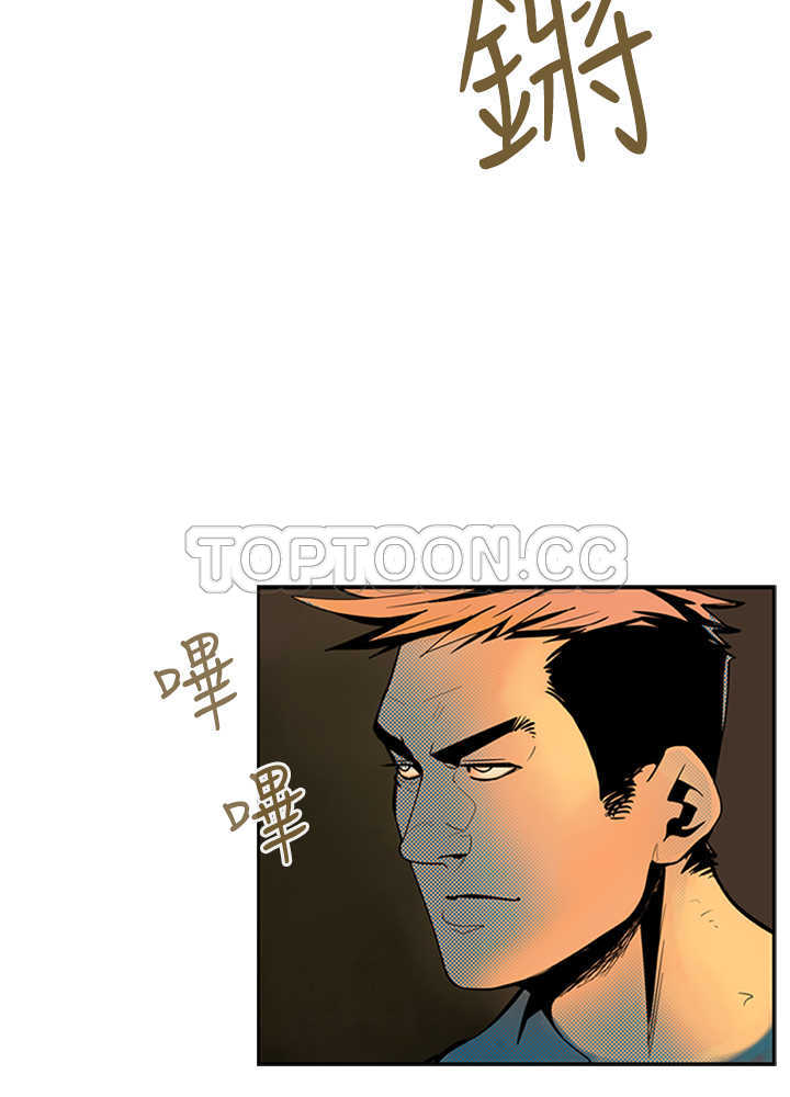 《巨人(完结)》漫画最新章节第24话免费下拉式在线观看章节第【14】张图片