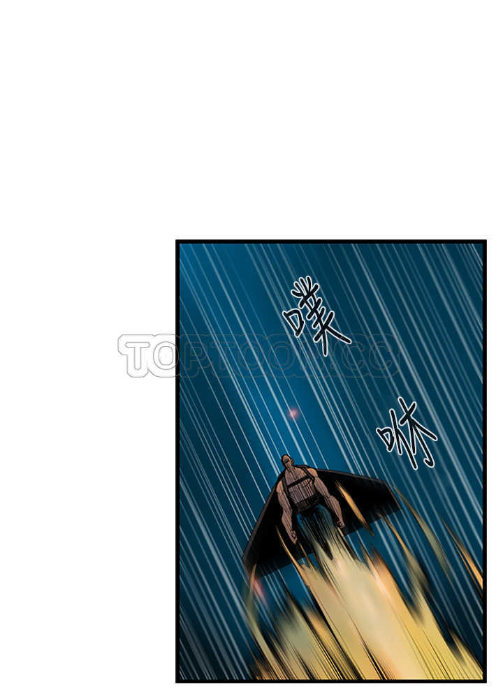 《巨人(完结)》漫画最新章节第31话免费下拉式在线观看章节第【13】张图片